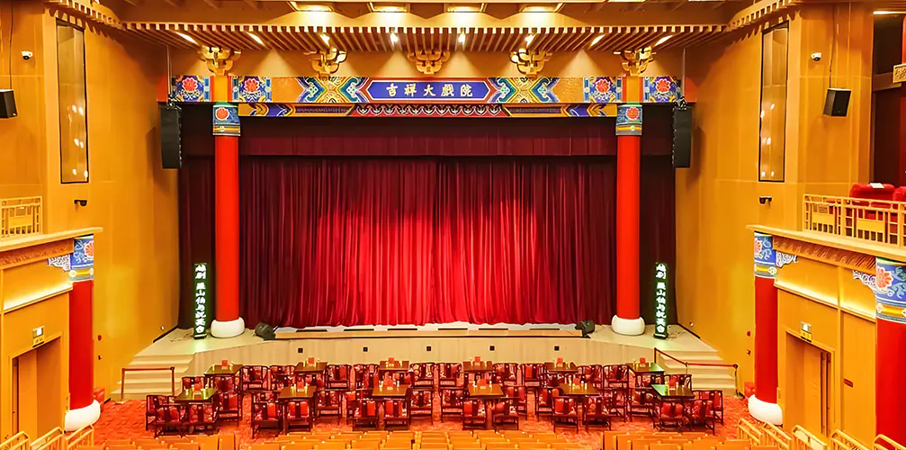 Beijing Jixiang Teater