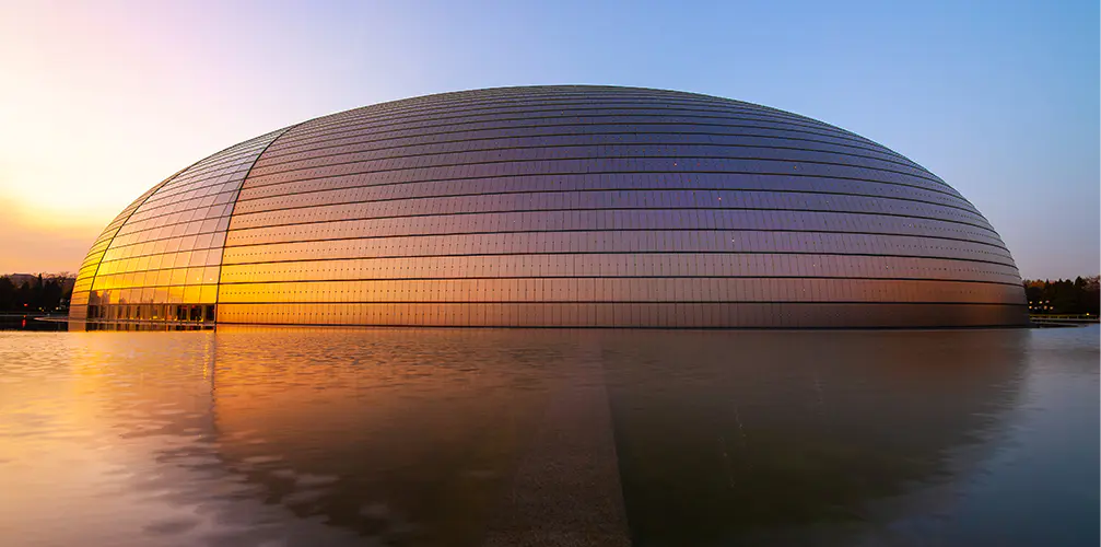 Nationalt Center for Scenekunst